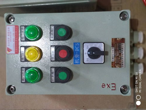 遼寧朝陽(yáng)市食品消防專用防爆配電箱生產(chǎn)廠家及產(chǎn)品全解析